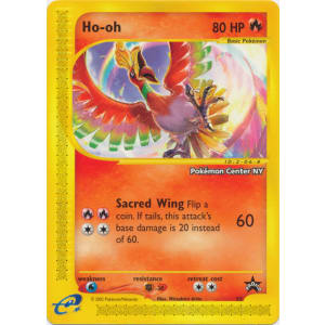 Ho-Oh - 52 (Pokemon Center NY)